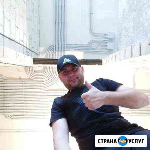 Мастер на час Услуги сантехника и электрика Москва