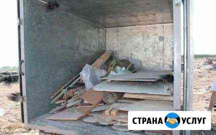 Вывозим мусор, очистка участка Воскресенск