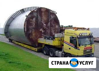 Перевозка негабарита Уйское - изображение 1