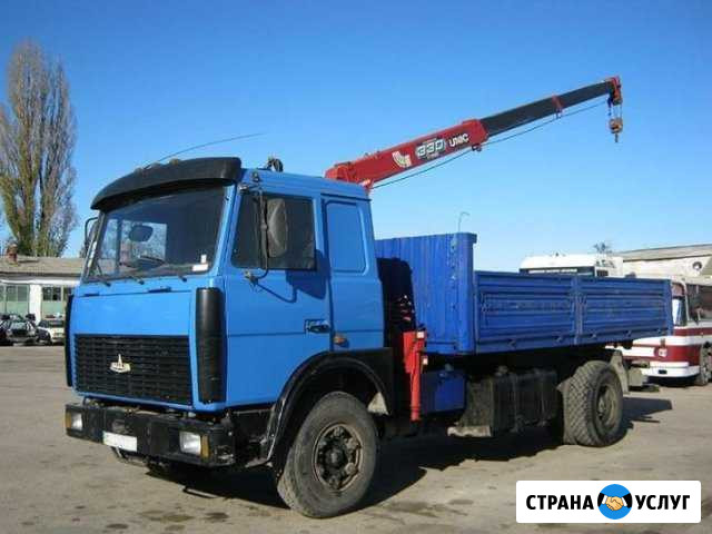 Манипулятор Сасово - изображение 1