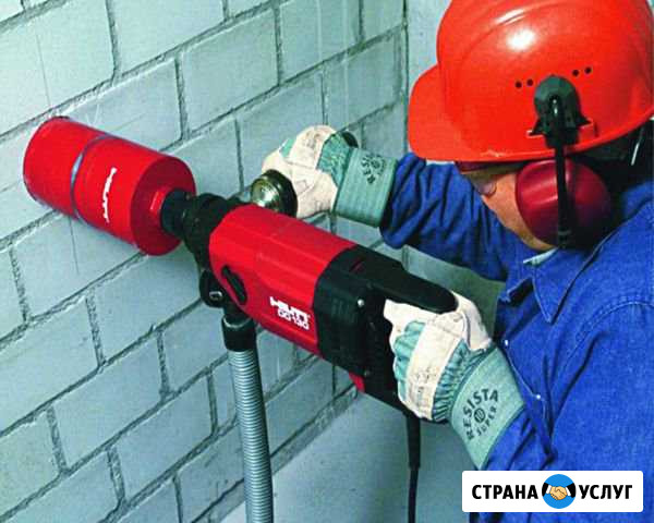 Алмазное сверления Хасавюрт - изображение 1