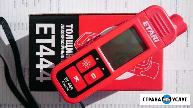Аренда профессионального толщиномера etari ет-444 Тамбов - изображение 1