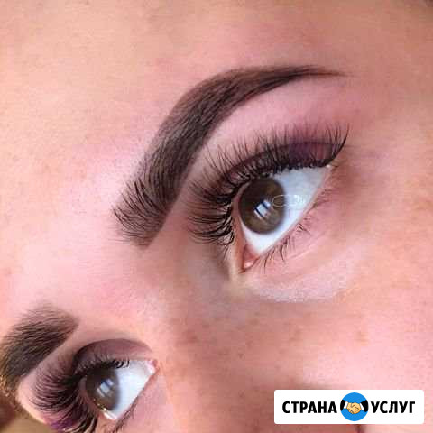 Окрашивание бровей Осиново - изображение 1