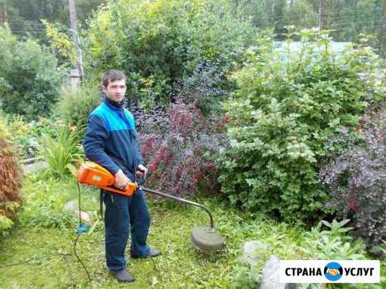 Муж на час Сочи