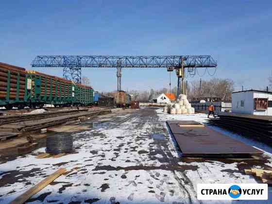 Железнодорожные грузоперевозки Иркутск