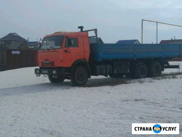 Грузоперевозки Сибай - изображение 1