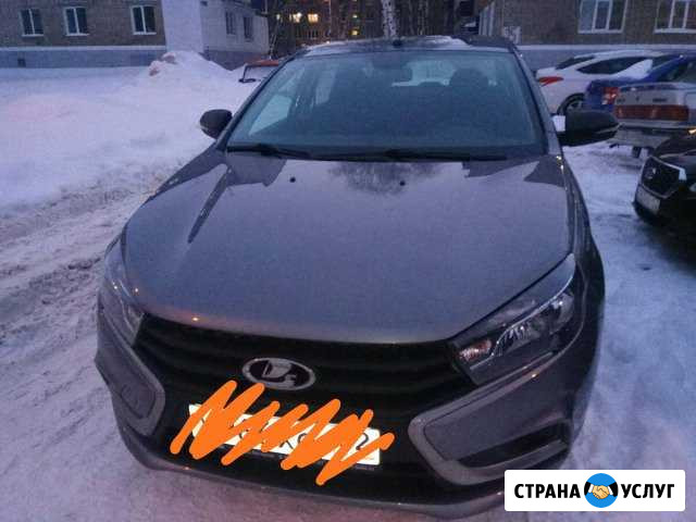 Такси Стерлитамак - изображение 1