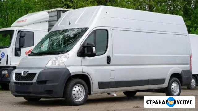 Грузоперевозки Большое Село - изображение 1