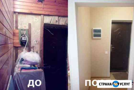 Отделочные работы Тверь