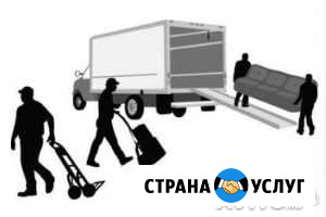 Грузчики Москва - изображение 1
