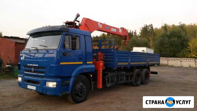 Услуги манипулятора Курск - изображение 1