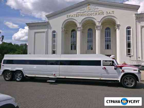 Прокат, аренда лимузина Краснодар