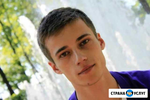 Ремонт компьютеров. Установка программ. Сайты Чебоксары - изображение 1