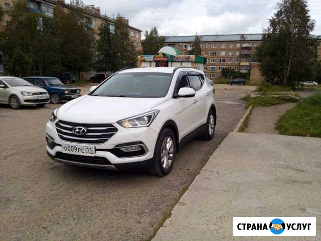 Авто для свадьбы Ухта - изображение 1