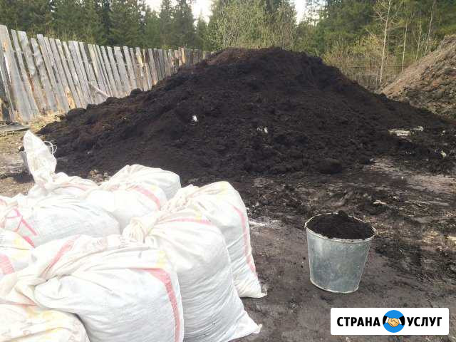 Пгс, песок, торф, щебень от мешка до самосвала Добрянка - изображение 1