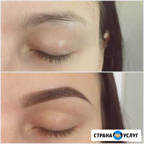 Оформление бровей Альметьевск - изображение 1