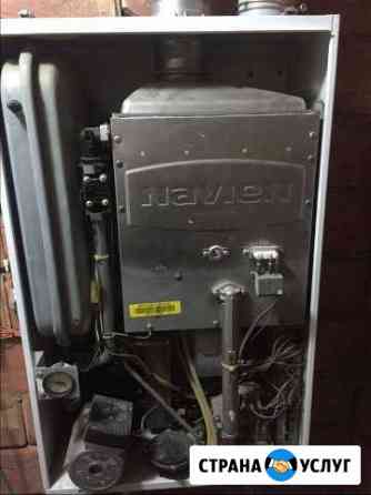 Ремонт котлов Махачкала