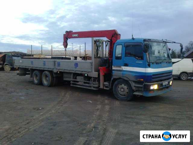 Услуги Аренда Спецтехники Новомосковск - изображение 1