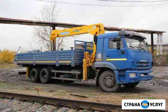 Сдаю в аренду спецтехнику. Манипуляторы и Автокран Одинцово