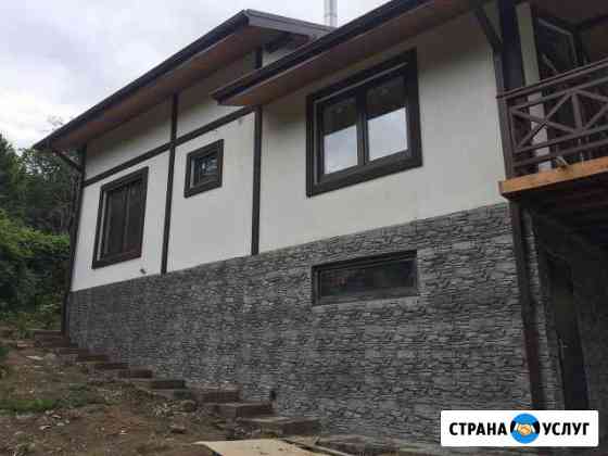 Декоративная печатная штукатурка Сочи