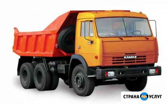 Щебень, песок, гравий, отсев, гпс, чернозем, глина Краснодар