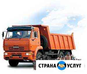 Вывоз мусора, перевозки Уфа