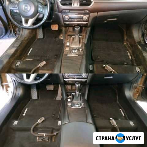 Выездная химчистка Козьмодемьянск - изображение 1