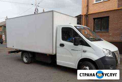 Заказ 4х метровой газели, вывоз мусора Пермь