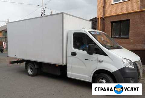 Заказ 4х метровой газели, вывоз мусора Пермь - изображение 1