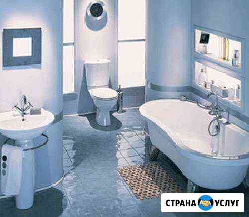 Сантехник Махачкала