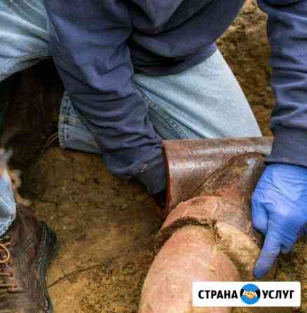 Сантехник. Отопление, канализация, водопровод Самара