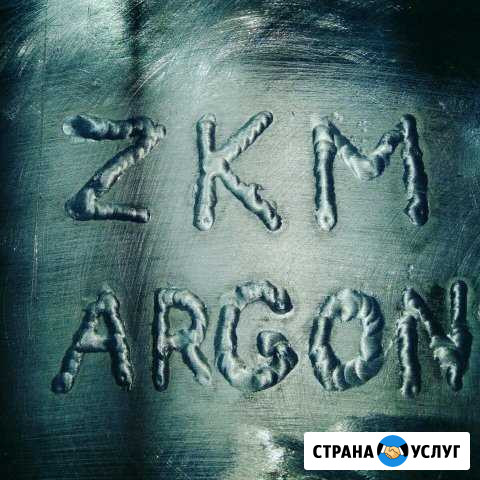 Сварка аргон полуавтомат Пермь Пермь - изображение 1