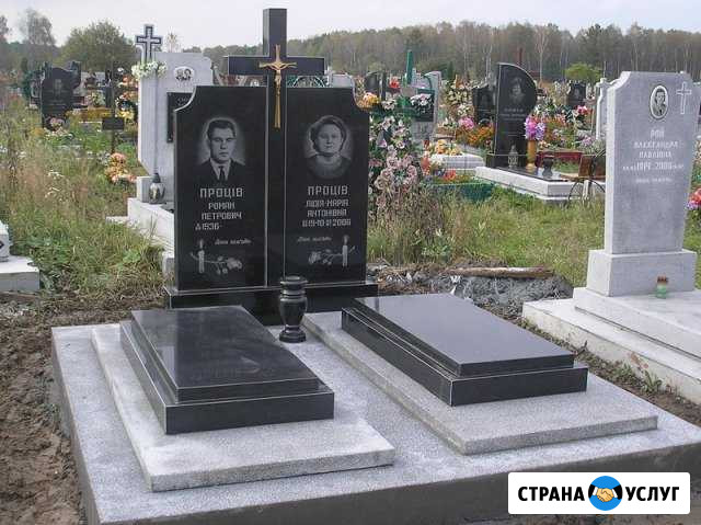 Памятники, ограды, благоустройство могил Тольятти - изображение 1