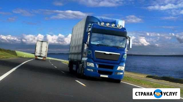 Грузоперевозки фура реф. 20т Москва - изображение 1