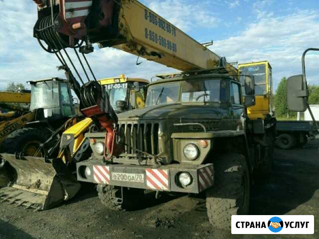 Услуги автокрана 25тонн 21.7м. И 16т. 18м Анжеро-Судженск - изображение 1