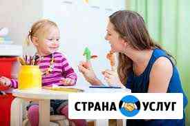 Услуги няни Нижневартовск