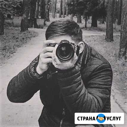 Фотограф Бердск - изображение 1