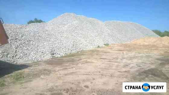Дробленый бетон щебень с доставкой самосвалом Воронеж