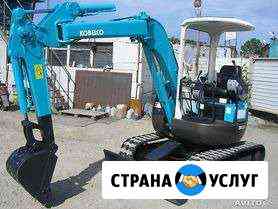 Аренда Услуги Мини экскаватора Симферополь Крым Симферополь