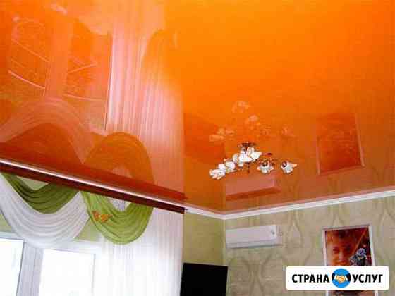 Натяжные потолки Бузулук