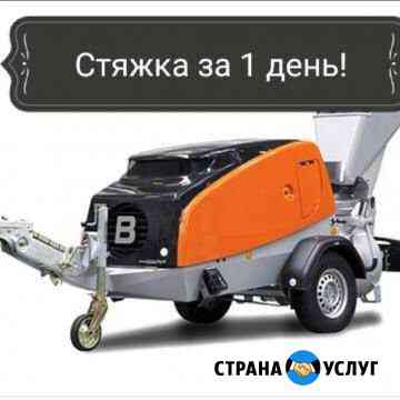 Полусухая стяжка пола Батайск