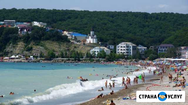 Поездки на море из Белореченска Белореченск - изображение 1