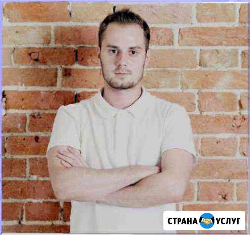 Ремонт Ноутбуков и Компьютеров. Весь город Москва
