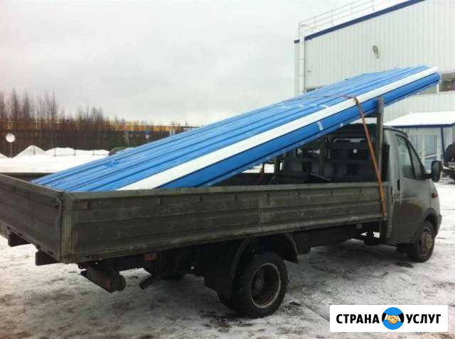 Перевозки по городу и области Новокуйбышевск - изображение 1