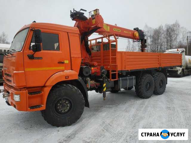 Камаз вездеход Смоленск - изображение 1