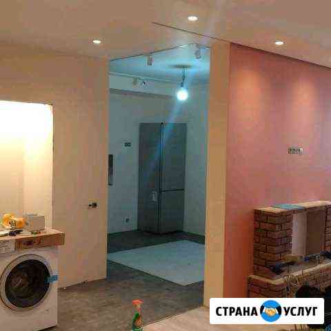 Ремонт Балашиха