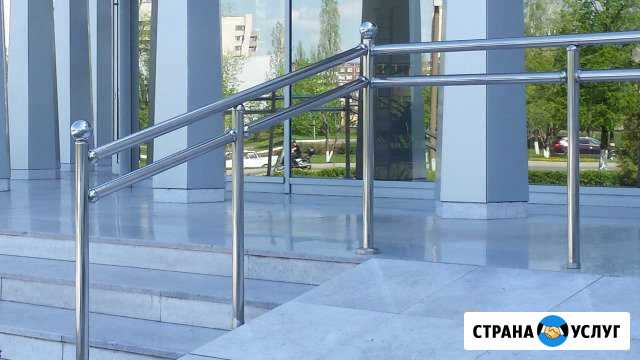 Качественные перила нержавейка и сталь до 7 дней Набережные Челны - изображение 1