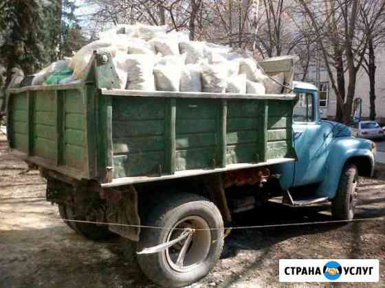 Вывоз мусора, слом, сварка, экскаватор, откачка и Новошахтинск