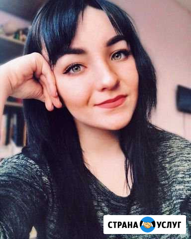 Репетитор по английскому языку Йошкар-Ола - изображение 1