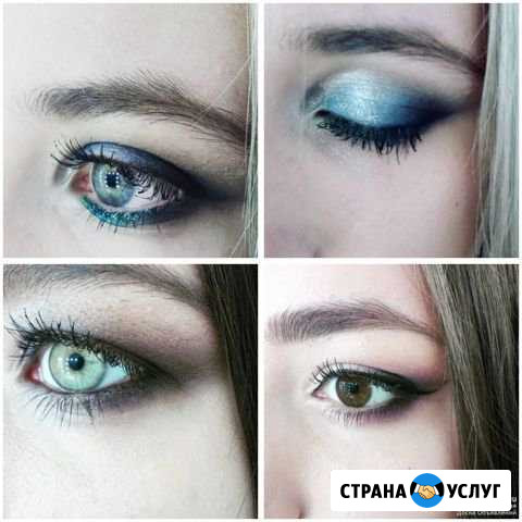 Визажист Армавир - изображение 1